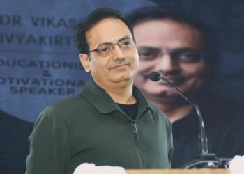 दृष्टि IAS के संस्थापक और मशहूर शिक्षक डॉ. विकास दिव्यकीर्ति (FILE PHOTO)