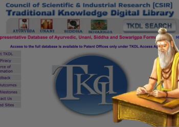 TKDL परियोजना आयुर्वेद, यूनानी, सिद्ध, सोवा-रिग्पा और होम्योपैथी जैसी प्राचीन चिकित्सा प्रणालियों पर केंद्रित है