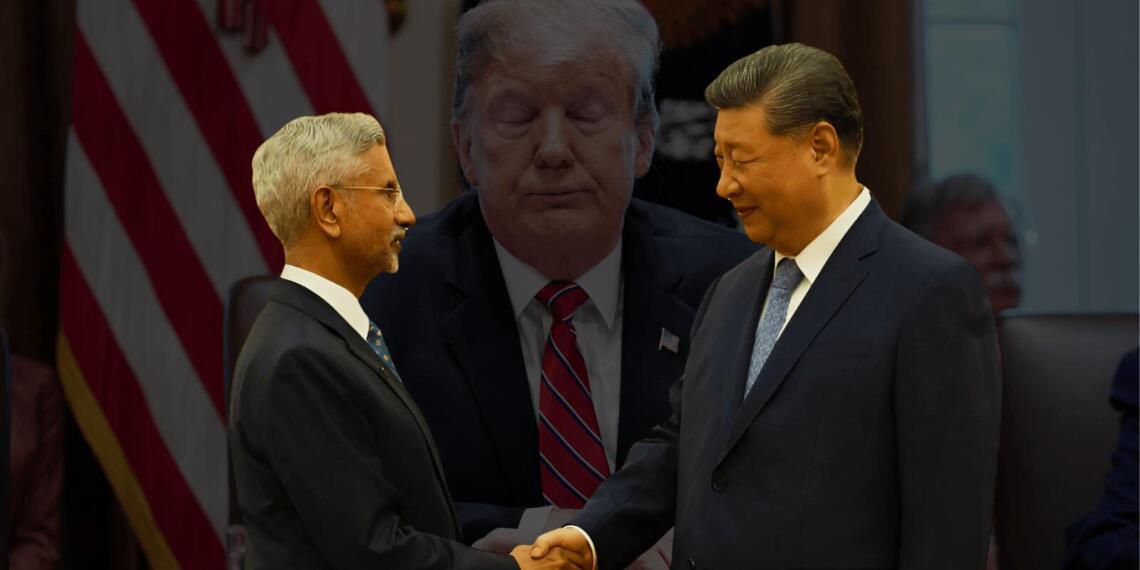 जयशंकर-जिनपिंग की दोस्ती से टेंशन में आया अमेरिका