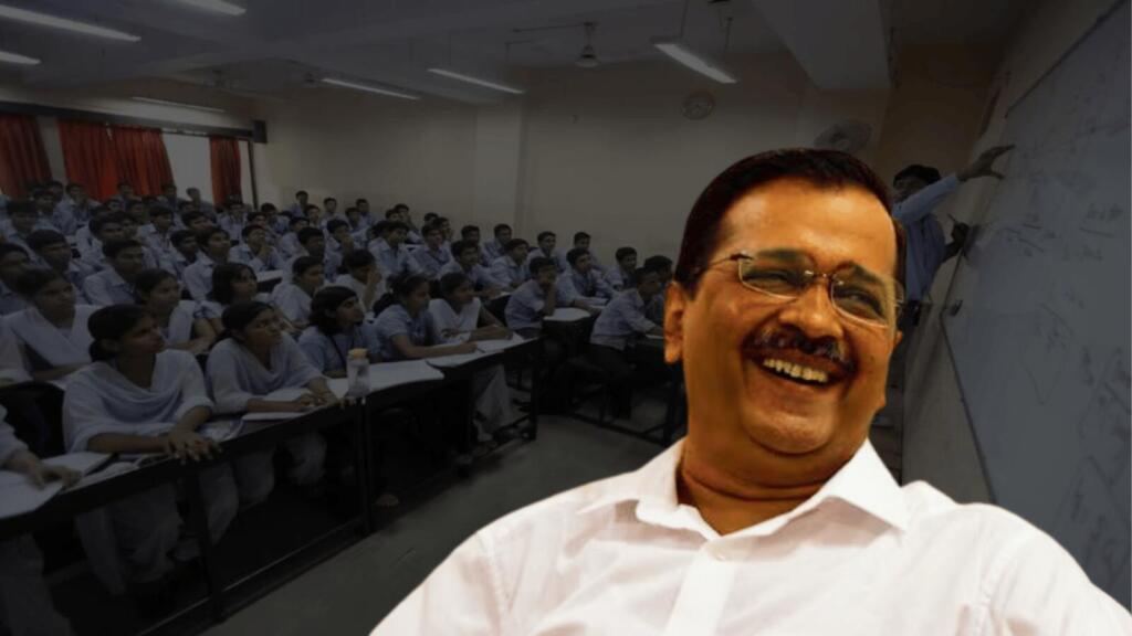 दिल्ली के पूर्व मुख्यमंत्री अरविंद केजरीवाल