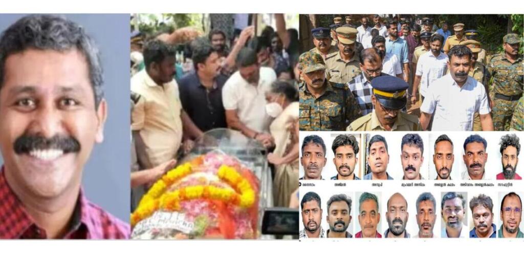 इस्लामी कट्टरपंथ पर करारा वार: रंजीत श्रीनिवासन हत्याकांड में 16वें PFI आतंकी को भी फांसी