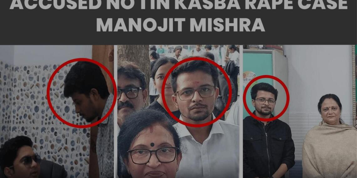 कोलकाता लॉ कॉलेज रेप केस का मुख्य आरोपी मनोजीत मिश्रा
