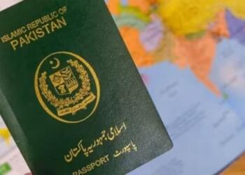 वैश्विक आतंकवाद का केंद्र पाकिस्तान आंतरिक संघर्षों से भी जूझ रहा है