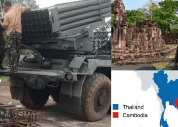 नागरिकों को दी ये सलाह