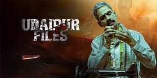 उदयपुर फाइल्स पर विहिप और जमीयत-उलेमा-ए-हिंद में बढ़ी रार, दोनों ने एक-दूसरे पर लगाए ये आरोप