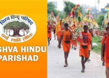 सालों भर चलेगा विहिप का 'सनातनी प्रमाण पत्र' अभियान, खाने-पीने की दुकानों तक ही नहीं रहेगा सीमित