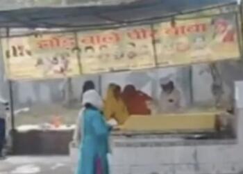 दिल्ली के सरकारी स्कूल के खेल मैदान में बनी अवैध मजार, बच्चों के अधिकारों पर हमला