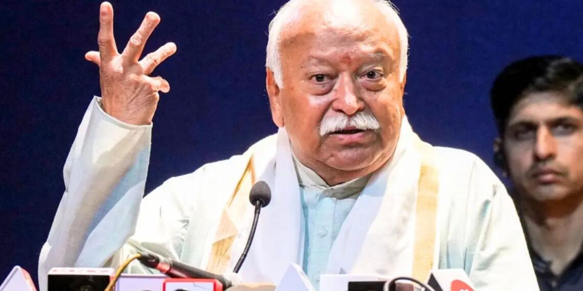 मालेगांव ब्लास्ट केस: पूर्व ATS अधिकारी ने किया बड़ा खुलासा-  ‘मोहन भागवत की गिरफ्तारी का था आदेश’