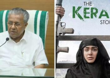 CM विजयन ने ‘द केरल स्टोरी’ को अवॉर्ड मिलने पर जताया गुस्सा, कहा- भारतीय सिनेमा की परंपरा का अपमान