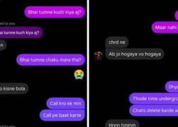 ”हां, मैंने उसे मार दिया”: अहमदाबाद के स्कूल में चाकू से हमला कर सीनियर छात्र की हत्या करने वाले मुस्लिम छात्र ने चैट में खुद कबूला जुर्म