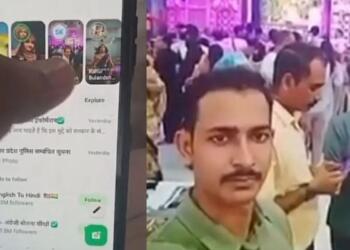 जन्माष्टमी पर मंदिर में इस्लामी मंत्र वाला वीडियो बनाने पर विवाद, गाज़ियाबाद के कांस्टेबल को ड्यूटी से हटाया गया