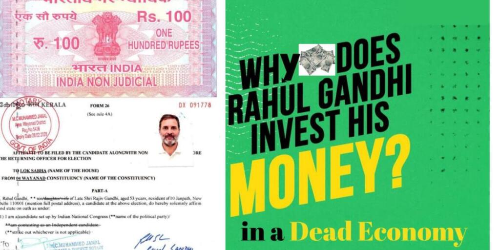'मृत अर्थव्यवस्था' में भारी निवेश! राहुल गांधी की बातों पर खुद ही भारी पड़े आंकड़े