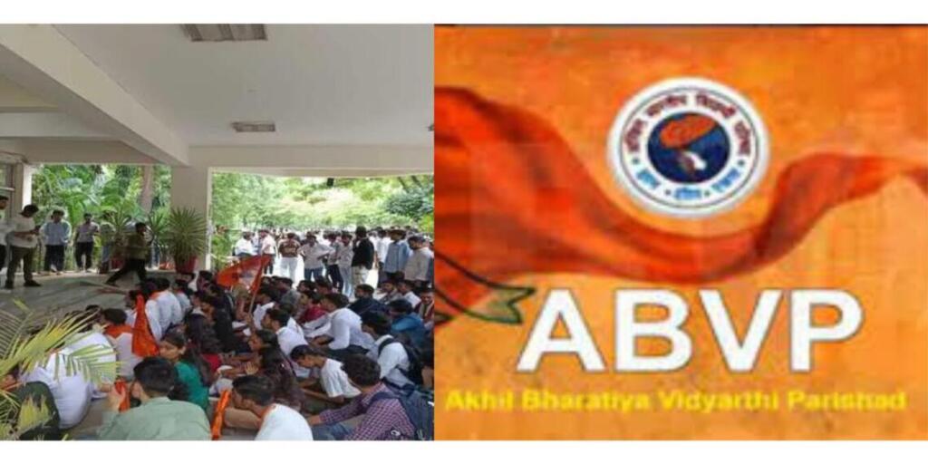 एबीवीपी ने एक लाख रुपये के चुनावी बॉन्ड और फीस वृद्धि के खिलाफ दिल्ली विश्वविद्यालय में विरोध प्रदर्शन का नेतृत्व किया