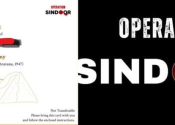 स्वतंत्रता दिवस निमंत्रण पर ‘ऑपरेशन सिंदूर’ का प्रतीक: सशस्त्र बलों के शौर्य को सलाम