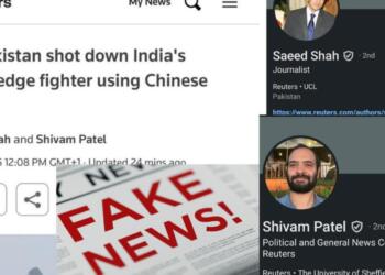 रॉयटर्स ने फैलाया झूठी खबर: राफेल विमान गिराने का फर्जी दावा, पाकिस्तान के प्रति वफादारी