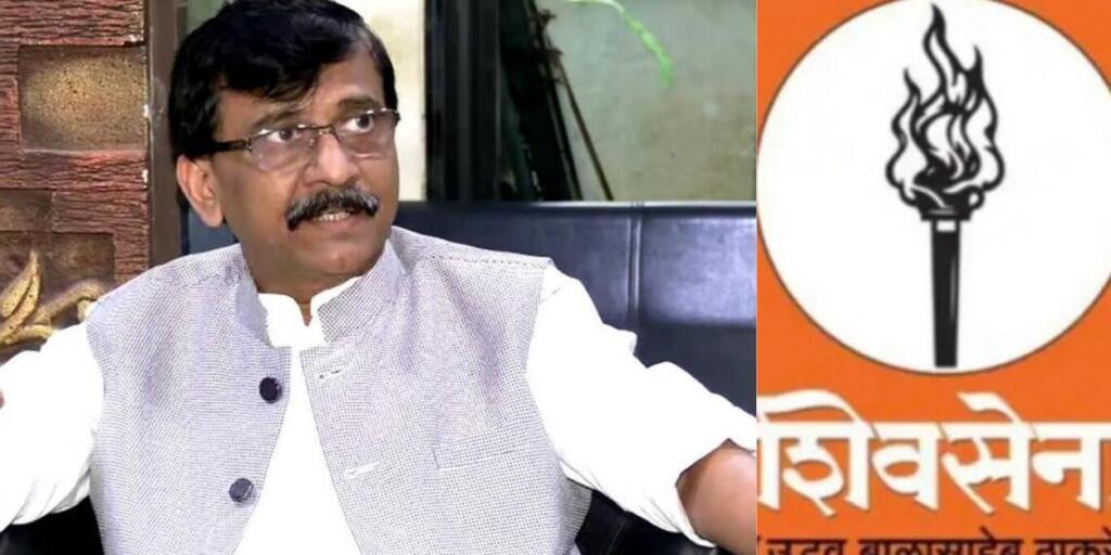 आतंकवाद से समझौता? संजय राउत के रुख से शिवसेना (ठाकरे) की साख पर सवाल