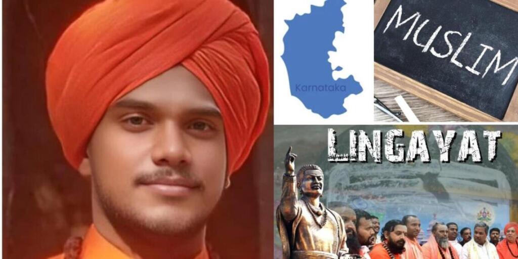 निजलिंग स्वामी या मोहम्मद निसार? संत की असल पहचान से मठ में मचा बवाल