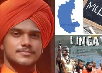 निजलिंग स्वामी या मोहम्मद निसार? संत की असल पहचान से मठ में मचा बवाल