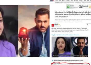 बिग बॉस 19 विवाद: पहलगांव हमले की पीडित हिमांशी नरवाल को लेकर News18 की ‘क्लिकबेट’ रिपोर्ट पर मचा बवाल