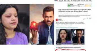 बिग बॉस 19 विवाद: पहलगांव हमले की पीडित हिमांशी नरवाल को लेकर News18 की ‘क्लिकबेट’ रिपोर्ट पर मचा बवाल