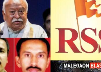 मालेगांव विस्फोट: 17 साल बाद भी न्याय से वंचित हैं तीन आरएसएस प्रचारक