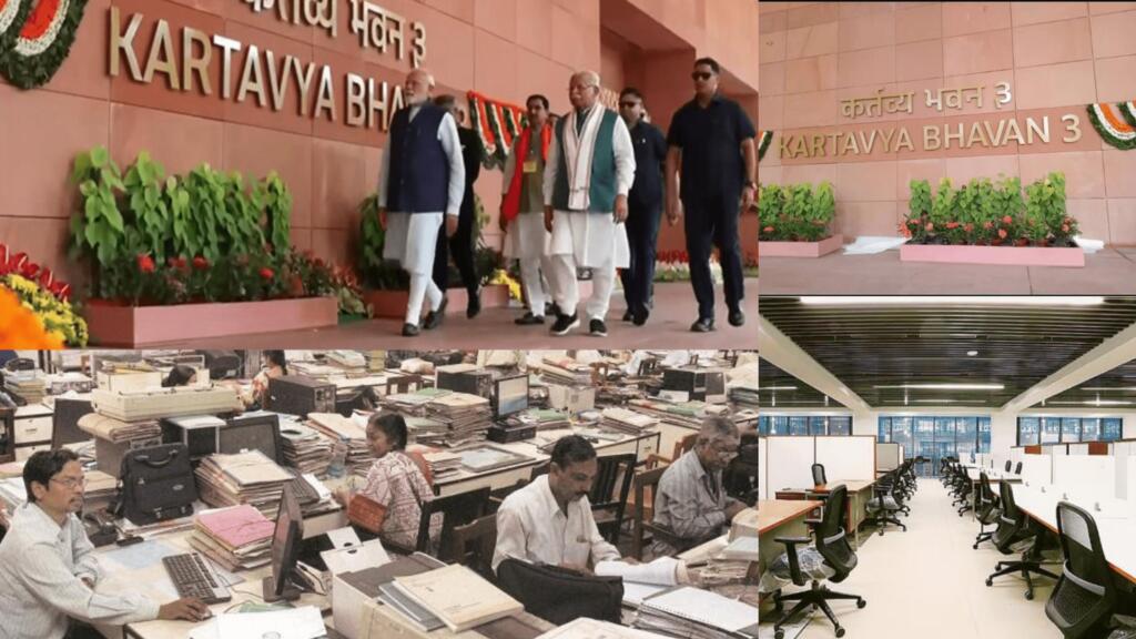 आत्मनिर्भर भारत के प्रति सरकार की प्रतिबद्धता का प्रतीक है कर्तव्य भवन।