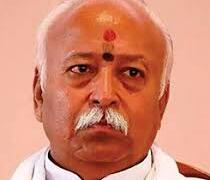 मोहन भागवत के भाषण में छिपे थे कई संदेश, समझें इसके राजनीतिक मायने