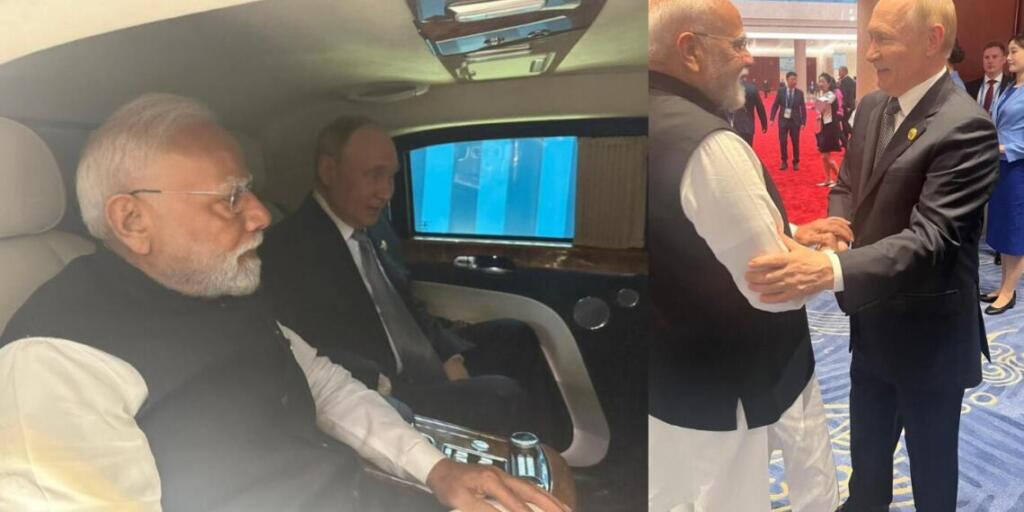 तियानजिन से भारत का आत्मविश्वासी स्वर: पीएम मोदी ने पुतिन संग कार की सवारी कर दुनिया को दिया कड़ा संदेश