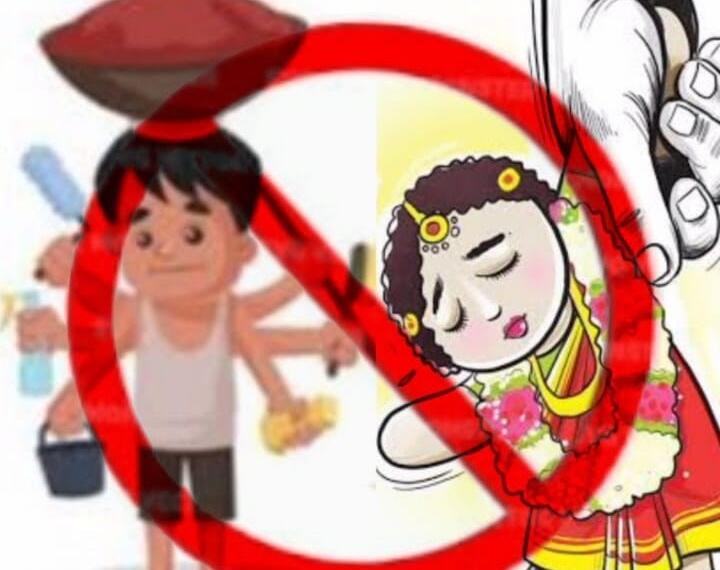 बाल विवाह पर भारत को मिली बड़ी सफलता: 2 साल में 4 लाख शादियाँ टली, असम में 84%, महाराष्ट्र-बिहार में 70% तक घटे बाल विवाह”