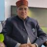 Inder Singh Dogra