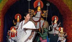 दुर्गा पंडाल विवाद: ममता बनर्जी और हिंदू आस्था पर राजनीति