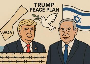 इजराइल-हमास के बीच सीजफायर समझौता