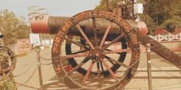 देवगढ़ किला और गढ़रियार राजवंश की 400 साल पुरानी तोपों का विवाद: 12 साल पहले लिया था सेना ने अपने कब्जे में, अब राजवंश परिवार मांग रहे अपनी तोपें