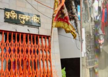 वाराणसी के मंदिर में हनुमान चालीसा बजने पर कट्टरपंथी मुस्लिम ने लगाई रोक कहा- “मेरे कानों तक आवाज ना आए”: क्यों बार-बार हिंदुओं की पूजा-पाठ और आस्था पर हमले होते हैं?