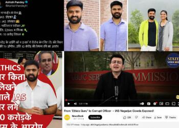 कथित एक्टिविस्ट और ‘करप्शन’ का एक आधारहीन आरोप- क्या हेडलाइन्स और ‘क्लिकबेट’ के लालच ने एक युवा IAS अधिकारी की प्रतिष्ठा को तहस-नहस कर दिया?