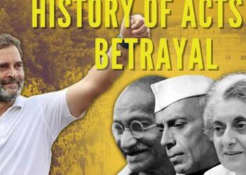 कांग्रेस की डर की राजनीति: जिसने भारत के सैनिकों से उनका गौरव छीन लिया