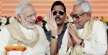 एनडीए के नये नारे से बिहार में बढ़ी राजनीतिक हलचल, जानें क्या है इसका संदेश