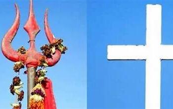 महाराष्ट्र में धर्मांतरण रैकेट का खुलासा: ‘बिज़नेस’ के नाम पर चल रहा था धर्मांतरण का एजेंडा