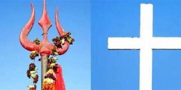 महाराष्ट्र में धर्मांतरण रैकेट का खुलासा: ‘बिज़नेस’ के नाम पर चल रहा था धर्मांतरण का एजेंडा