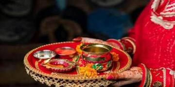करवा चौथ 2025: आज सुहागिनें रखेंगी अखंड सौभाग्य का व्रत, जानें पूजा का शुभ मुहूर्त और आपके शहर में कब दिखेगा चांद
