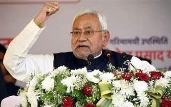 नीतीश कुमार की ‘सब्जी क्रांति’: बिहार में खेती—किसानी का नया रास्ता