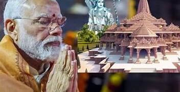 राम मंदिर के शिखर पर पीएम मोदी फहराएंगे 22 फीट का भगवा ध्वज, विवाह पंचमी की तैयारी पूरी