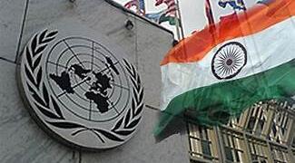 “भारत का सब्र टूटा: क्या संयुक्त राष्ट्र से बाहर निकलना ही रास्ता है?”