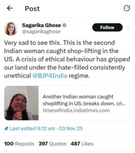 अमेरिका में हुई चोरी का मामला केवल राजनीतिक एजेंडा के लिए इस्तेमाल किया गया।