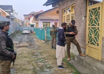 जमात ए इस्लामी के ठिकानों पर छापेमारी