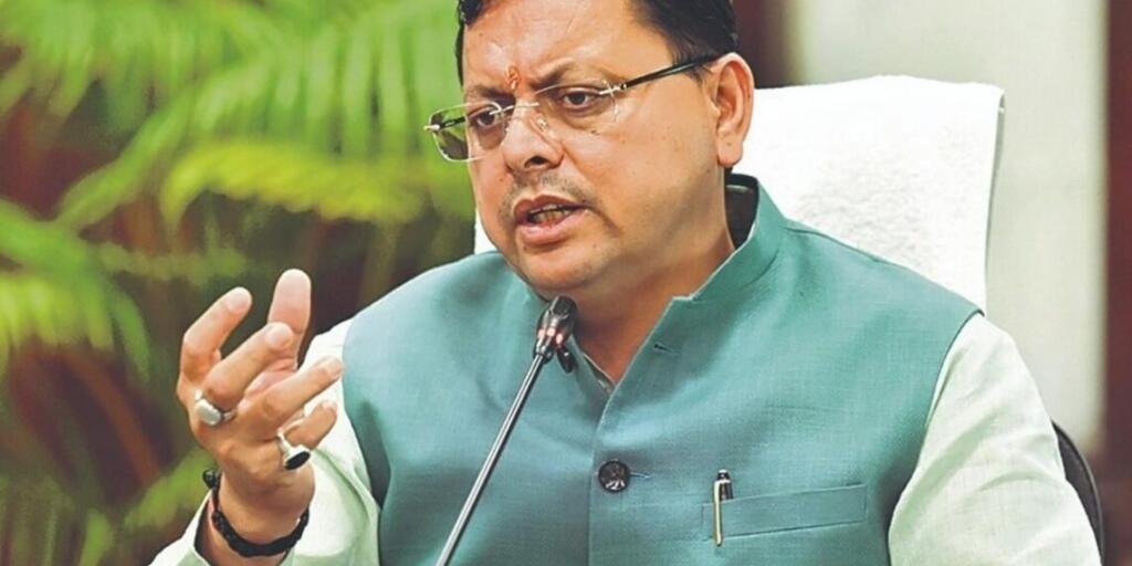 खनन क्षेत्र में बेहतरीन काम के लिए केंद्र सरकार ने धामी सरकार की तारीफ की