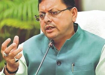 खनन क्षेत्र में बेहतरीन काम के लिए केंद्र सरकार ने धामी सरकार की तारीफ की