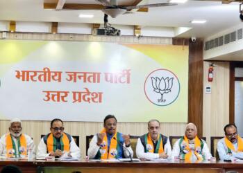 जल्द चुना जा सकता है यूपी भाजपा अध्यक्ष