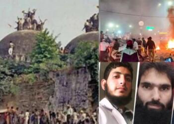 बाबरी विध्वंस