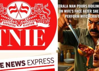 AI और मीडिया का बड़ा छल: न्यू इंडियन एक्सप्रेस ने हिंदू पहचान को अपराध की छवि में फंसाया, वास्तविकता और तथ्य दांव पर